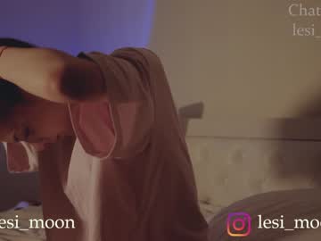 webcam girl lesi_moon image #5727074