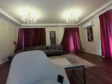 webcam girl ehotlovea image #1814416