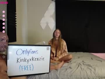 webcam couple kinkyxkenzie image #5048513