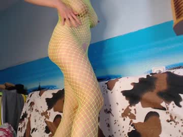 webcam girl incrediblyomelia image #1715843
