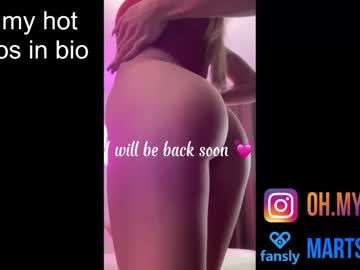 Cam for mia4sin