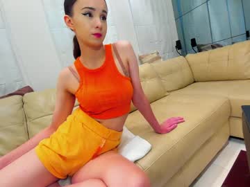 webcam girl ehotlovea image #4694883