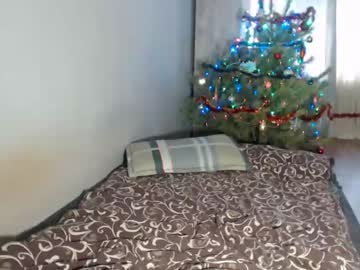 webcam couple ramyfox12 image #3381002