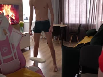webcam man podonk1 image #6528042