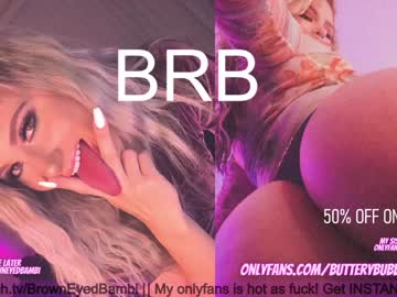 webcam girl butterybubblebutt image #2073005