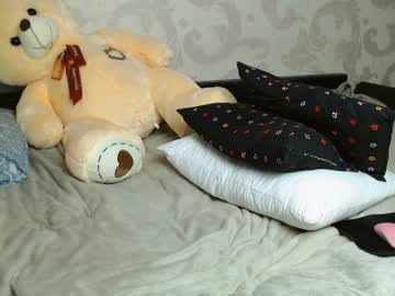 webcam girl su_bebe image #1172256