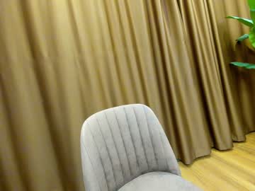 webcam girl ehotlovea image #4148072