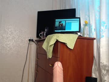webcam girl simplegirl1996 image #50019
