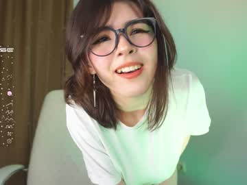 webcam girl amandamedrano image #4838285