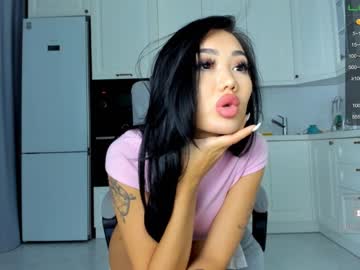 webcam girl miyong_7 image #3155654