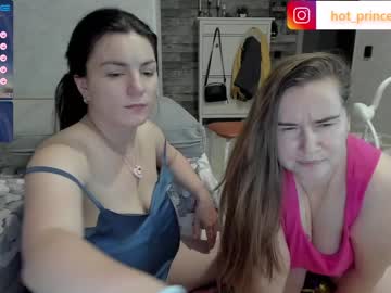 webcam couple irinaandalex image #2943811
