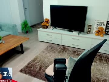 webcam girl s3r3ndipity image #2177233