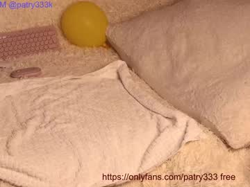 webcam girl patry333 image #966982