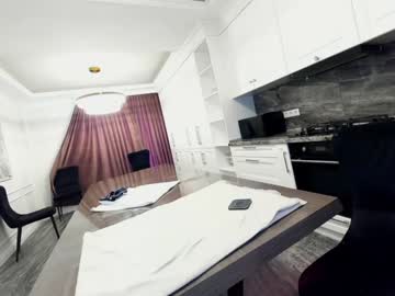 webcam girl ehotlovea image #2169760