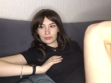 webcam girl fourtunet image #6306010