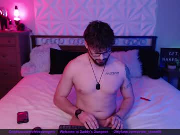 webcam couple xavier_stone09 image #544073