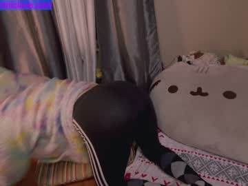 webcam girl chroniclove image #3120084