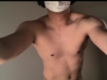 webcam man oppa_time image #4629694