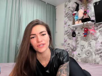 webcam girl joconda image #6471552