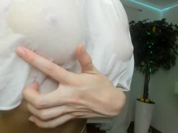 webcam girl megan_rou image #207247