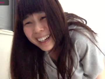 Cam for yuijpg
