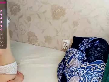 webcam couple super_couplle image #602104