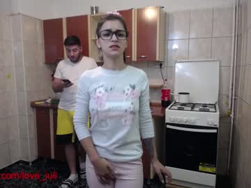 webcam couple iuliana32 image #226805