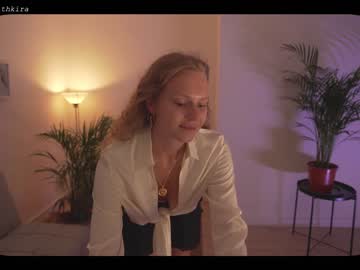 webcam girl chillwithkira image #2027669