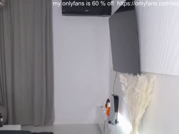 webcam girl smileyouarehere image #492555