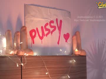 webcam girl _deepthroatgalactica image #5923972