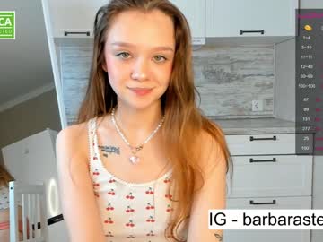 webcam girl beverlyvega image #3674055