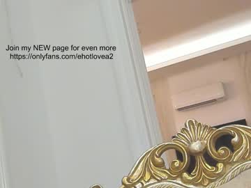 webcam girl ehotlovea image #3240941