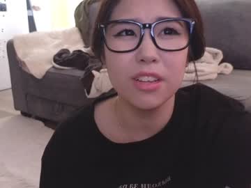 webcam girl kimi_kay image #6394465
