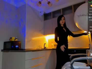webcam girl miyong_7 image #3858026