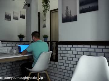 webcam girl yournaughtypixie image #5505759