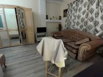 webcam girl ehotlovea image #2270986