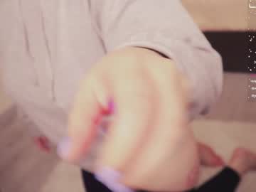 webcam girl chery_lady22 image #3456918