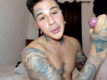 webcam man ululante image #5208304