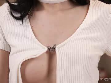 webcam girl riskyproject image #6730854