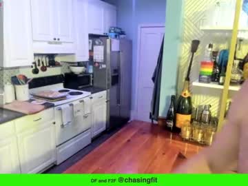 webcam man chasemason20 image #4113397