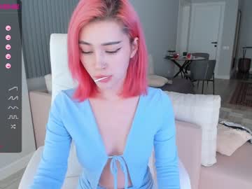 webcam girl hee_jin image #2281928