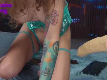 webcam girl mashayang image #3617872