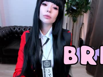 webcam girl arikajoy image #2736411