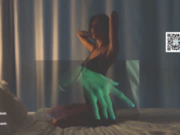 webcam girl dreamana image #188588