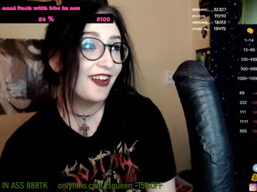 webcam girl lsqueen image #779947