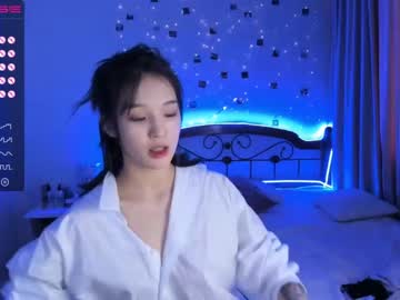 webcam girl aisneon image #1362550