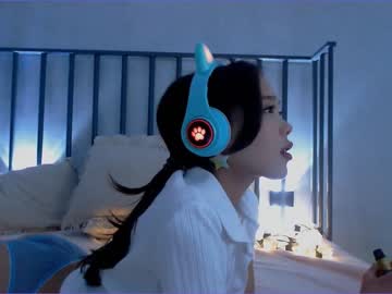 webcam girl juliabeng1 image #3609229