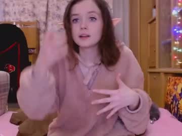 Cam for renetcutie
