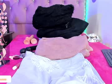 webcam girl luciarousse image #6837806