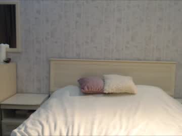 webcam girl ameliafate image #303265